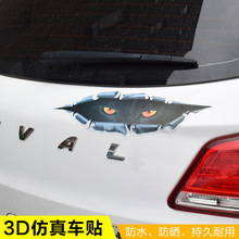 ��܇3D���w����܇�N͵�Qץ�ւ���܇���N���r�и��b܇�N