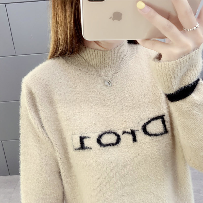 Pull femme en Faux velours - Ref 3414245 Image 49