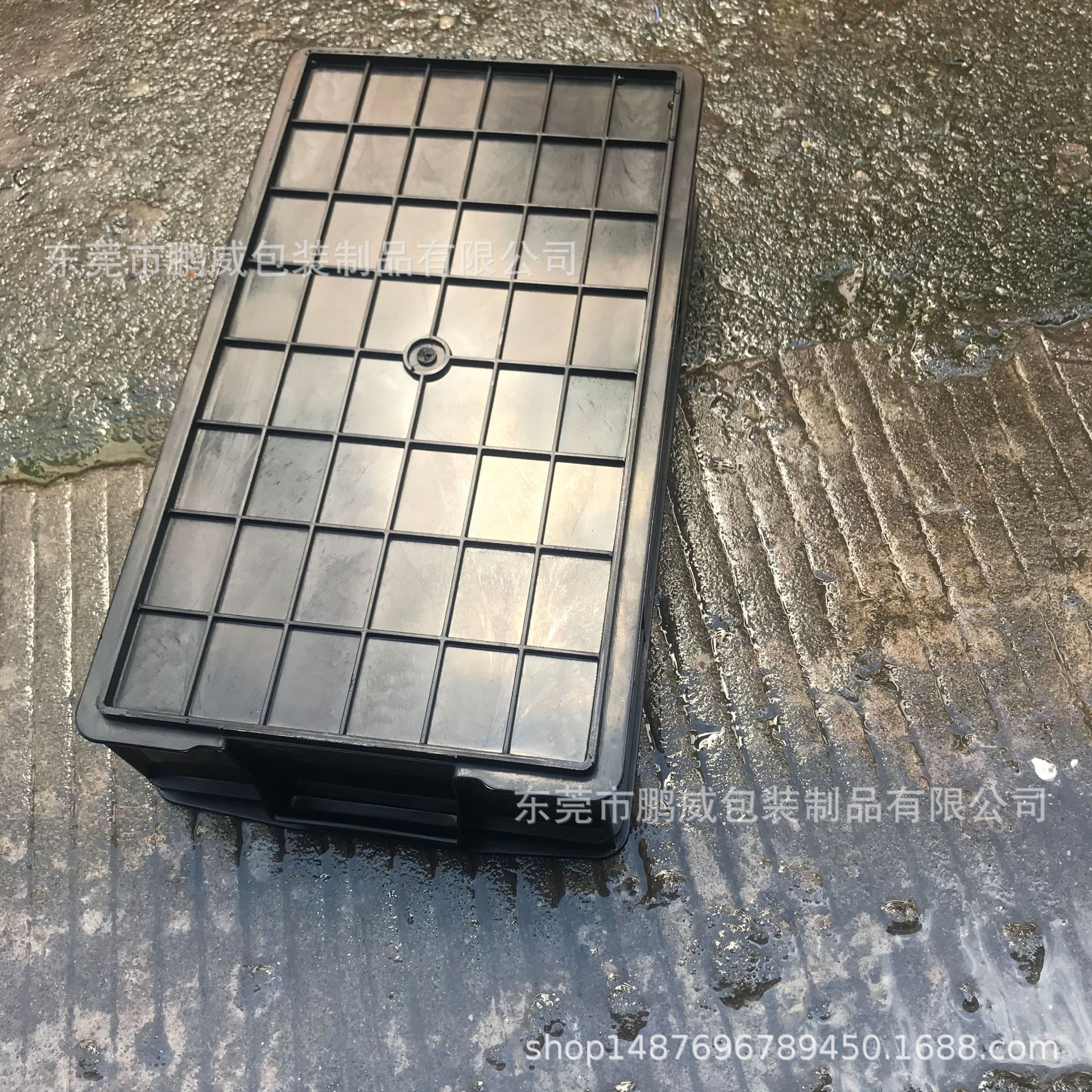 零件盒4格355*200*90静电分格箱塑料收纳盒分隔周转箱螺丝整理箱