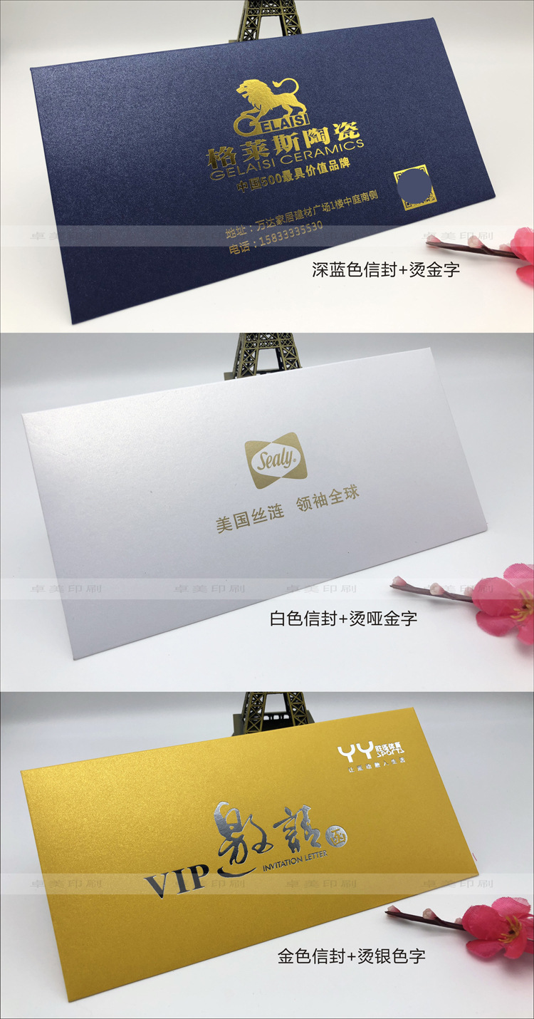卓美详情页08.jpg