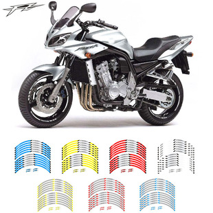 摩托车贴纸 彩色轮圈贴 反光 轮毂贴 贴纸 适用于YAMAHA FZ1 FZ6-阿里巴巴