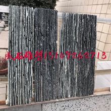 西北陝西西安廠家直賣黑色流水石板水幕牆背景牆文化石黑板