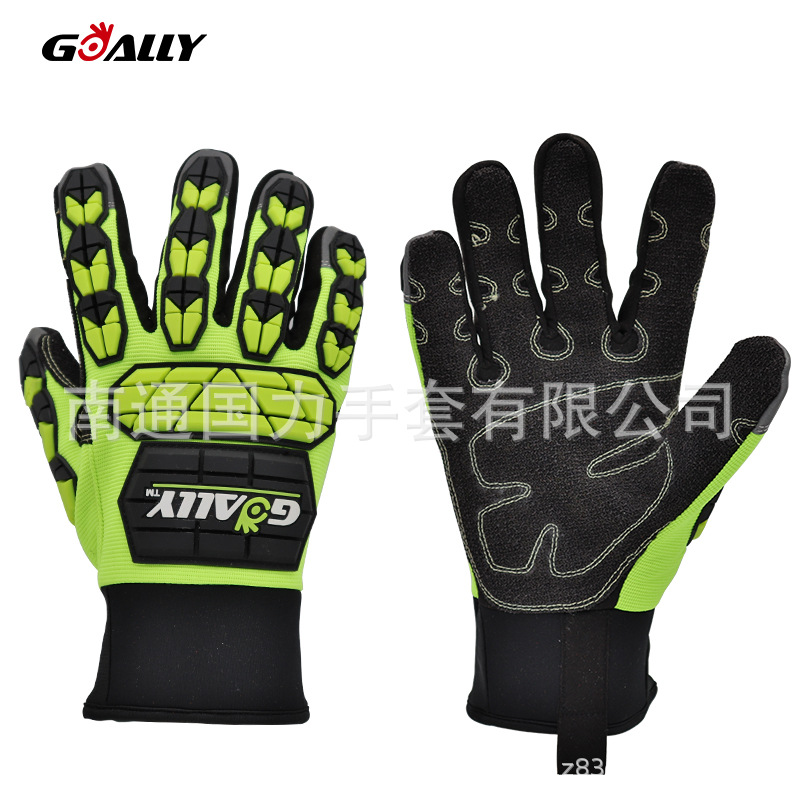 耐油耐磨防撞石油开采专用保暖机械防护手套