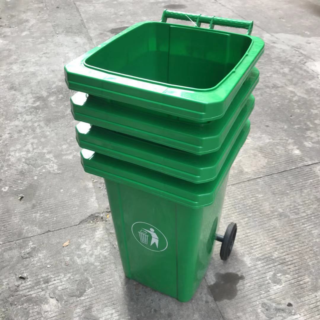 批发240升塑胶垃圾桶120L环卫户外室外分类带盖商用塑料垃圾桶