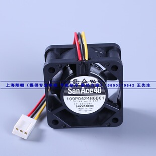 109P0424H6D01ȫ��ԭ�b�M��ɽ��4020 24V 2510���ǿ�ϵ�yɢ���L��