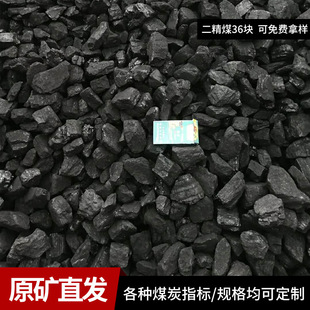 ����ú�̓r С������ú,����ͻ�ȡů���������ú��ú