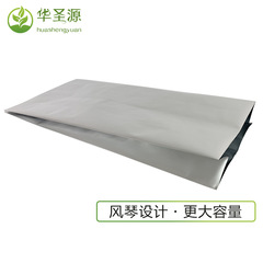 Vacuum pure aluminum foil pleated bag, tin foil, one pound packaging bag, small size tea food coffee bag, heat seal bag