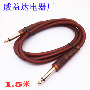 ����ԒͲ�� 6.35��6.35 �{��̨�B�Ӿ� �����L�� 6.5�D6.5ԒͲ��