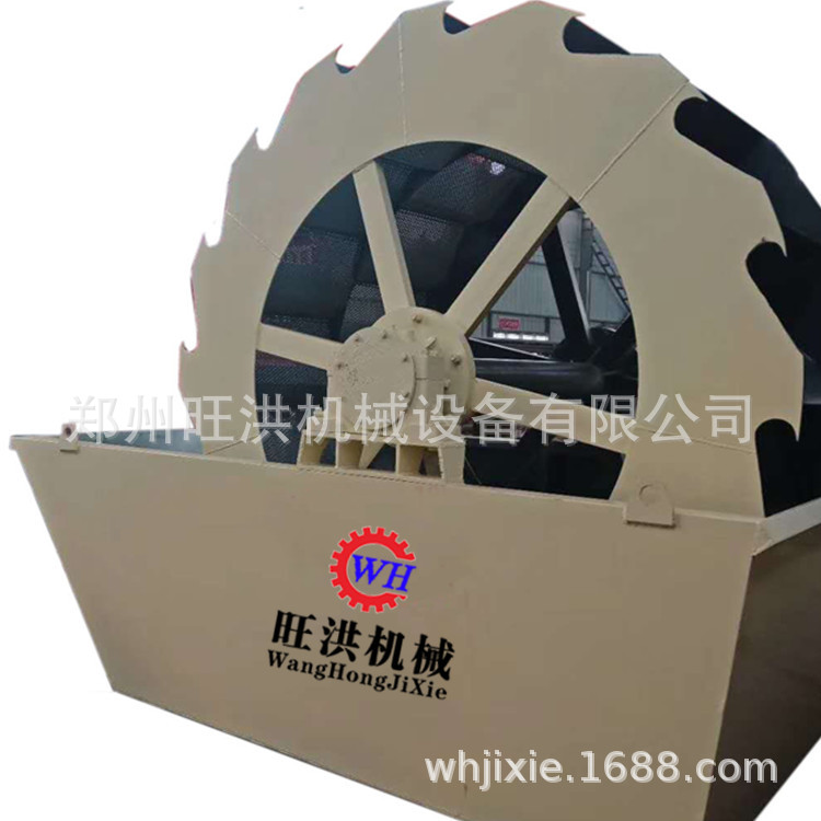 泥浆石料洗砂机 螺旋分级洗石机 3200轮斗洗砂机 河沙自动洗砂机
