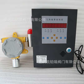 工业商业厨房可燃气体报警器检测仪探测器有毒多探头联动液化气