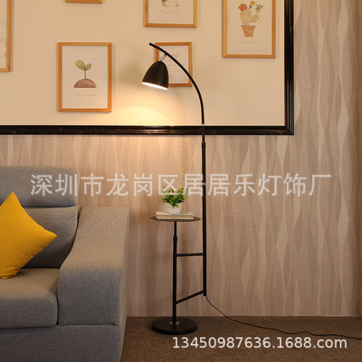 北歐遙控落地燈客廳書房臥室床頭簡約後現代創意置物茶幾落地台燈