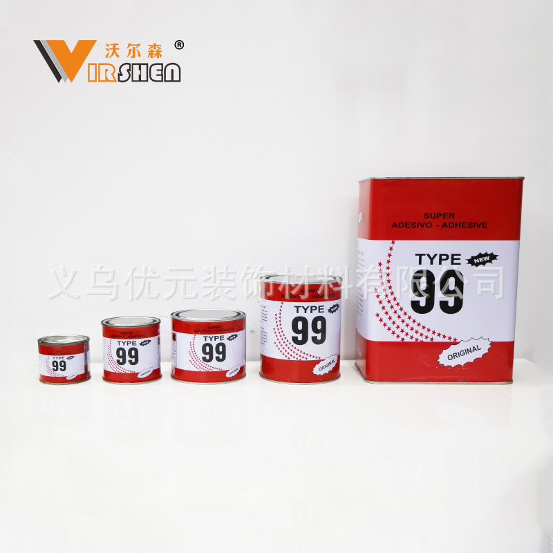 type-99-contact-glue