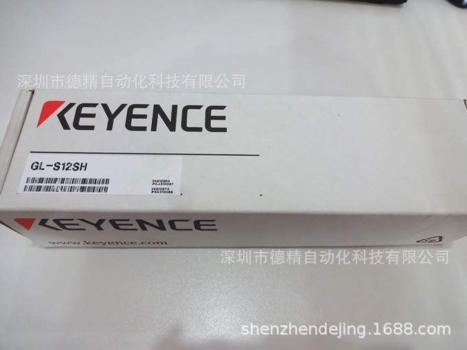 KEYENCE/基恩士 GL-S12SH 安全光栅 全新原装 现货供应
