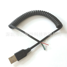 USB弹簧线 PU弹簧线数据线 TPU弹簧线 PVC弹簧线 螺旋卷线