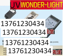 知幫UVWONDER紫外線水處理殺菌燈管GPH1148T6LCA/120W GPH846T5L