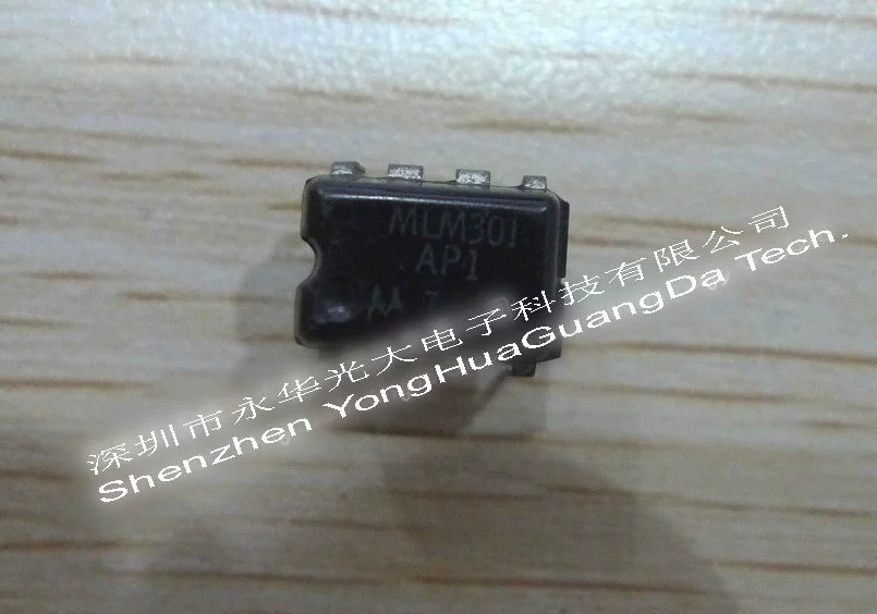 MLM301AP1 MLM301 integrated circuit IC chip electronic component integrated plug -in DIP8