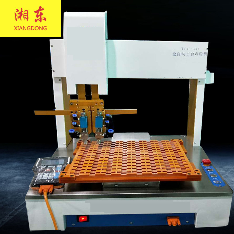 电子烟雾化器全自动注油机 烟弹注油机 扁烟大容量全自动注油机