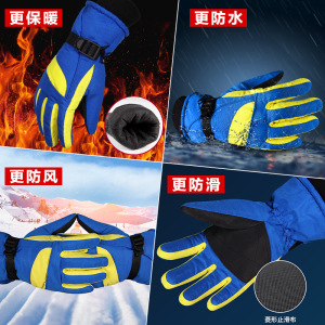 亲谊达保暖手套女加绒加厚骑车手套 滑雪手套女冬季现货批发手套