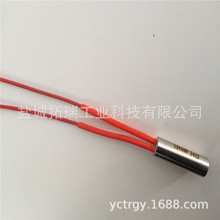 ӆ�����������^늼ӟ�� ���������^�l��� 6mm��ӡ�C늟��