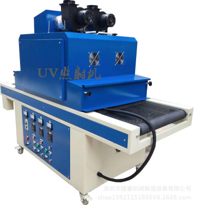 direct deal UV Curing Equipment small-scale Frameless paintings Curing machine Crystal Prints make uv equipment