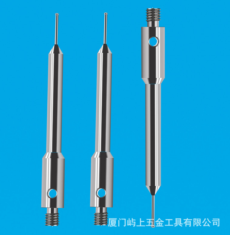 专业制造精密模具顶针  精密模具冲针