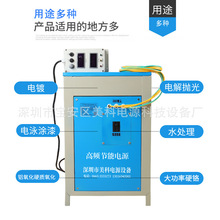 18KW{ֱԴ0-300V60AԴ늽Ӿ_PԴ6V1500A