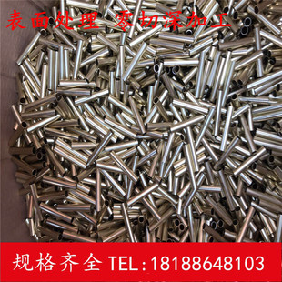 �Ӿ �S�~��늺�Ӿ ��Ӿ �S�~���Ӿ  ���P䓹��Ӿ  늲�Ӿ �F؛