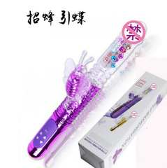 Charging colorful beads attract attention—expanding, telescoping, and swiveling bead-stimulating rods for women's massage and self-pleasure tools, available wholesale