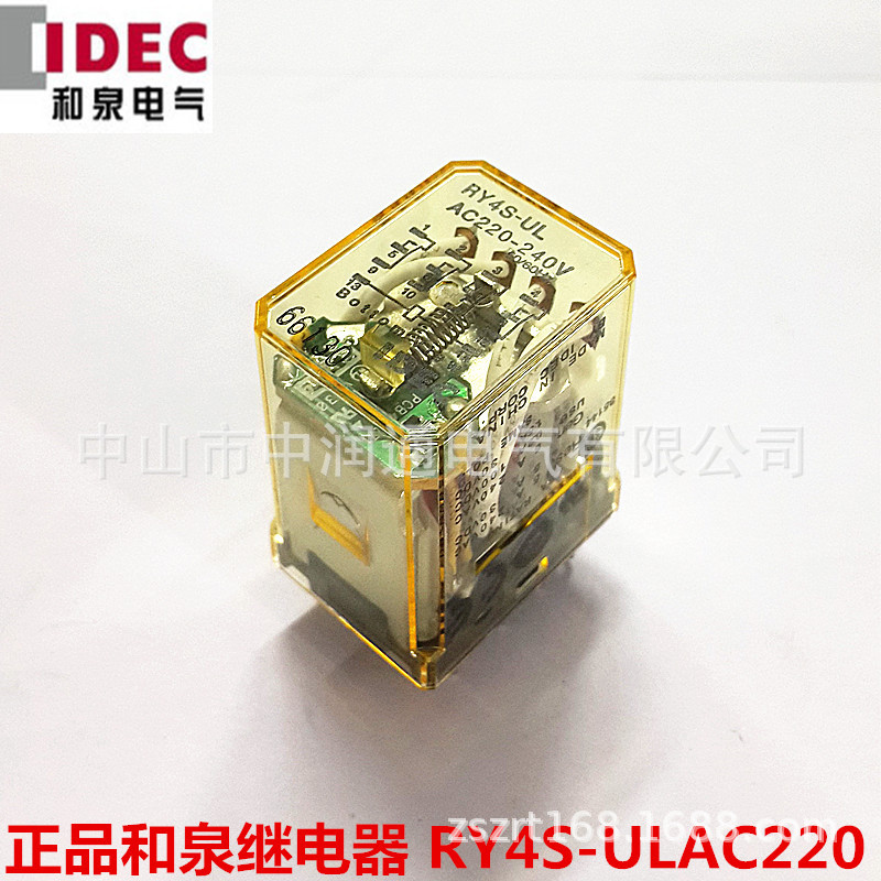 日本原装正品和泉IDEC 14脚 继电器RY4S-ULAC220-240 代理