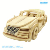 Деревянная игрушечная машина, реалистичная модель автомобиля, головоломка, игрушка, DIY, 3D