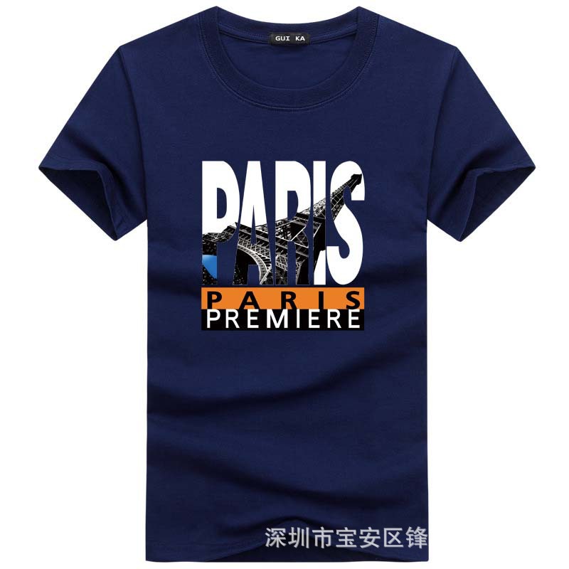 10438094954_304318236