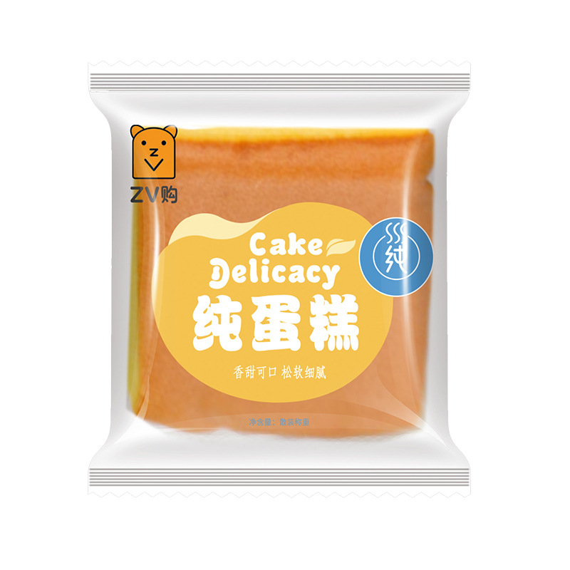 Full container Cake breakfast egg bread Full container Original flavor Cakes and Pastries snacks Cake 3.3kg