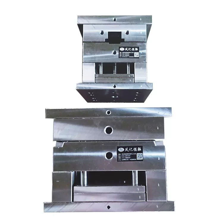 模胚加工 模胚厂塑胶模 成型模 压铸模 非标定制