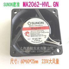 ԭװSUNON��׼MA2062-HVL.GN 6025 4.1W 220Vɢ�ȷ��� ��������