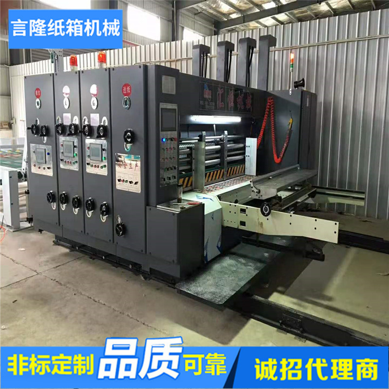 微信图片_20191228141039