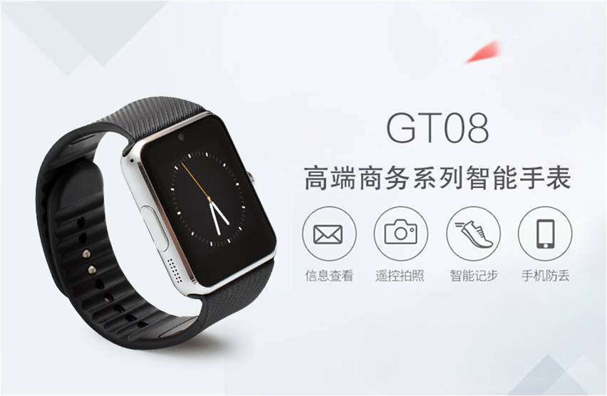 Montre sport Prendre des photos - Ref 3439449 Image 11