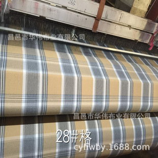 �ϴֲ����� �ļ��� ɫ������ �ޛ�ϯ�� ���ӹ����α����ļ�������