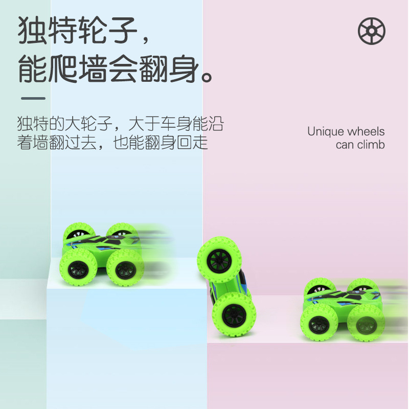 Cruzar la frontera de los nuevos niños de la inercia de doble cara de juguete de coche modelo de coche fuera de la carretera deslizante puesto de camión volquete al por mayor