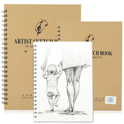 莫奈8K素描本專業型素描本寫生本專用畫紙繪畫a4紙速寫畫畫彩鉛本
