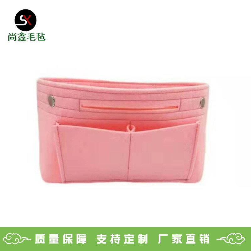 爆款毛毡包中包 时尚简约个性毛毡收纳包 女士化妆品毛毡收纳包