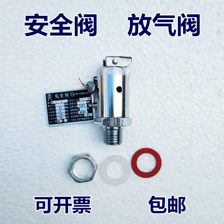 O1CN01L4bw7k1k47sAgAWzW_!!2093