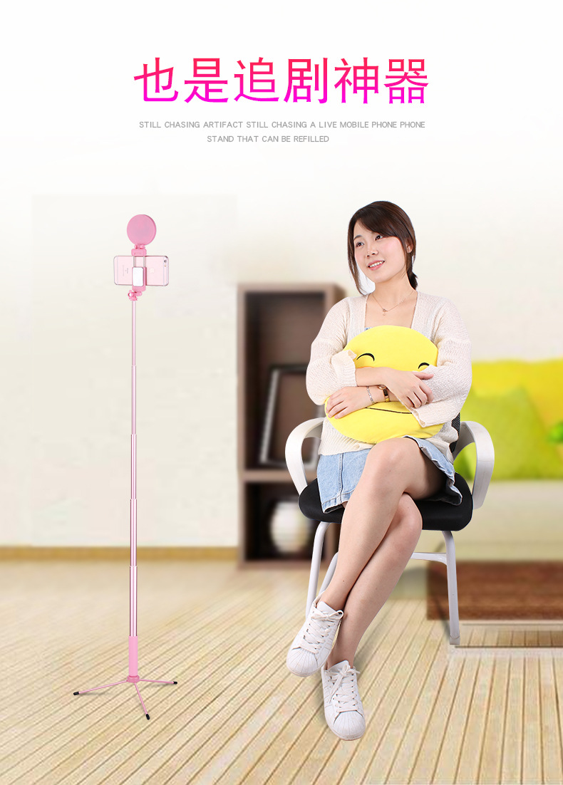 Stick selfie en ABS - Ref 3385966 Image 23