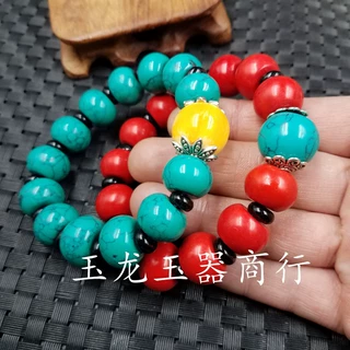 玉龙玉器仿玉石仿绿松石算盘珠手链仿红松石扣手链手串