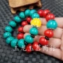 仿红仿玉石松石玉器