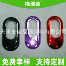 ���ѵS�ҟ��N ���zuv�T��  ����uv�T�� ˮ��uv�T�� ����T��