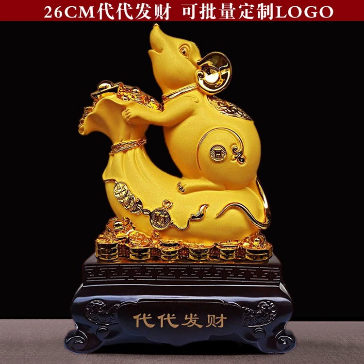 2019 Новый знак зодиака Крыса Swog Ruyi, подарки страховки, подарок на ежегодную конференцию компании, возможно изготовление под заказ для сотрудников