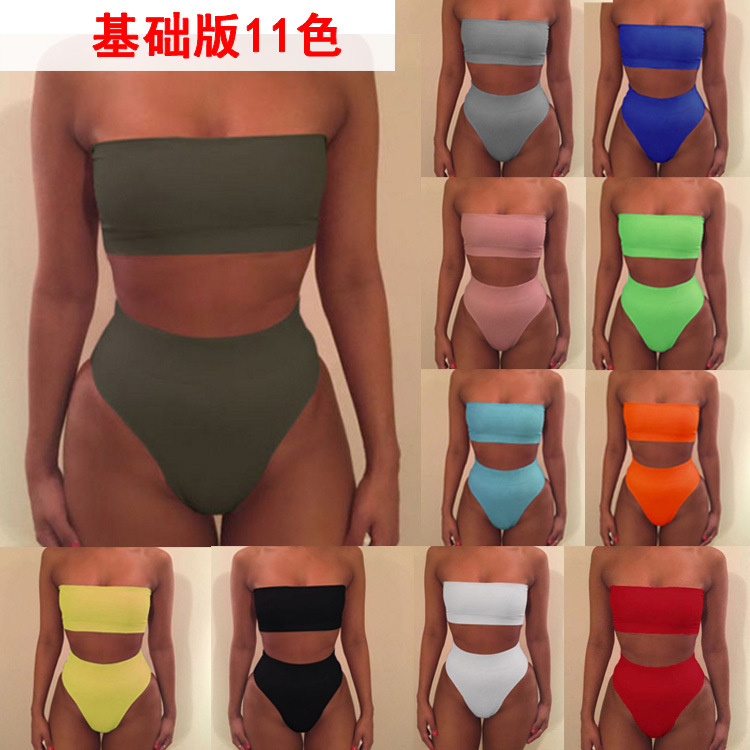 tube top separate swimsuits