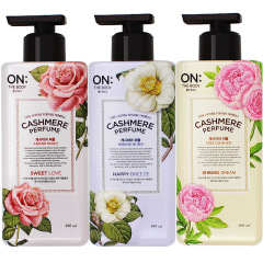 LG body milk from South Korea, LGON Ambrosia body fragrance milk, body lotion, body milk with fragrance, general trade