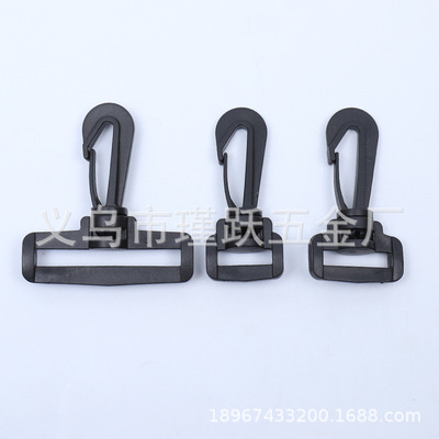 direct deal Handbag Accessories Plastic buckle Plastic buckle Back hook Plastic hook Universal hook