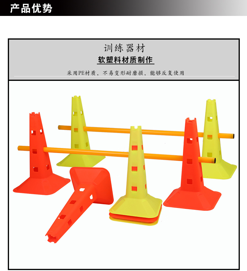 标志物详情页_03.jpg